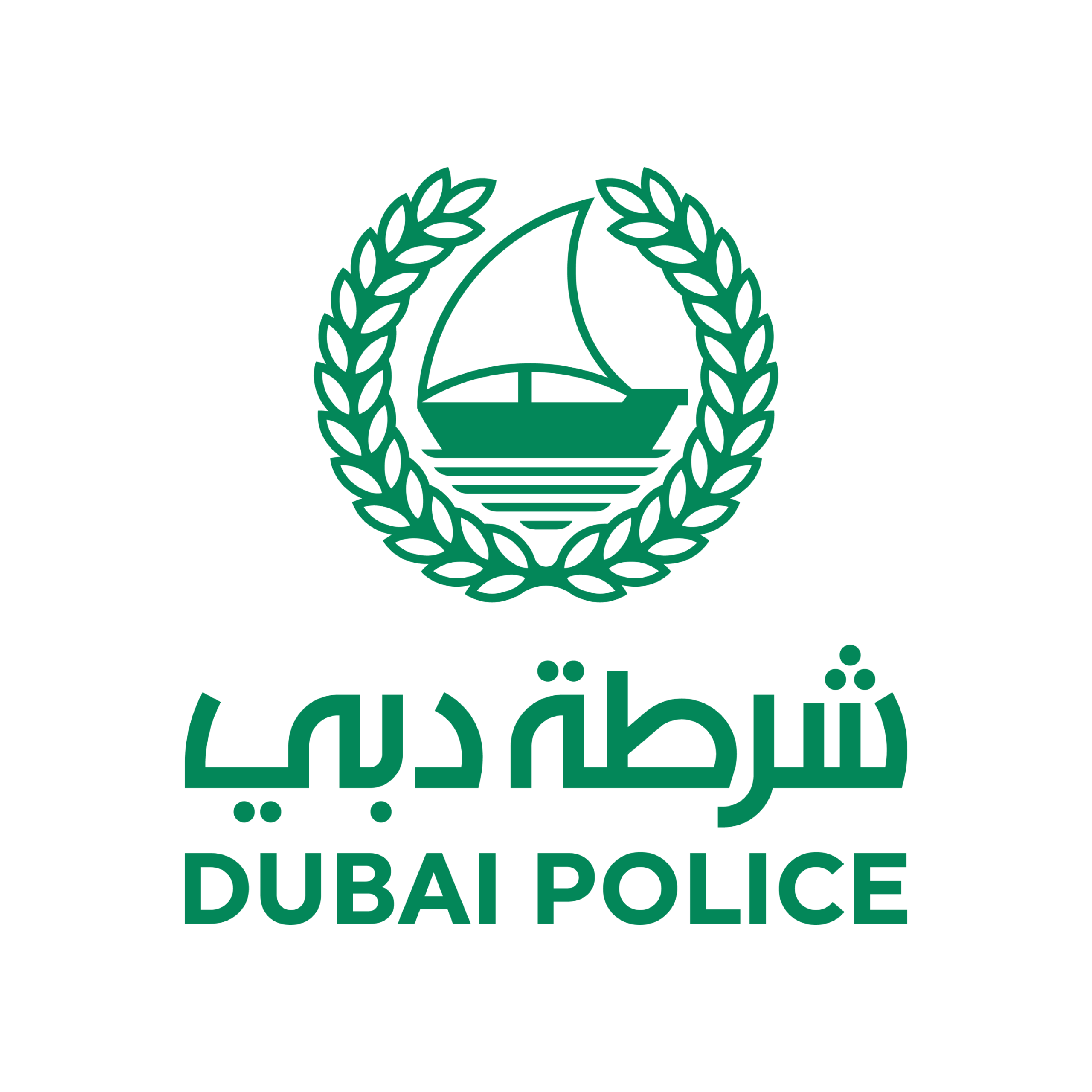 Dubai Police